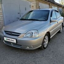 Kia Rio 1.5 AT, 2004, 127 000 км, с пробегом, цена 415 000 руб.