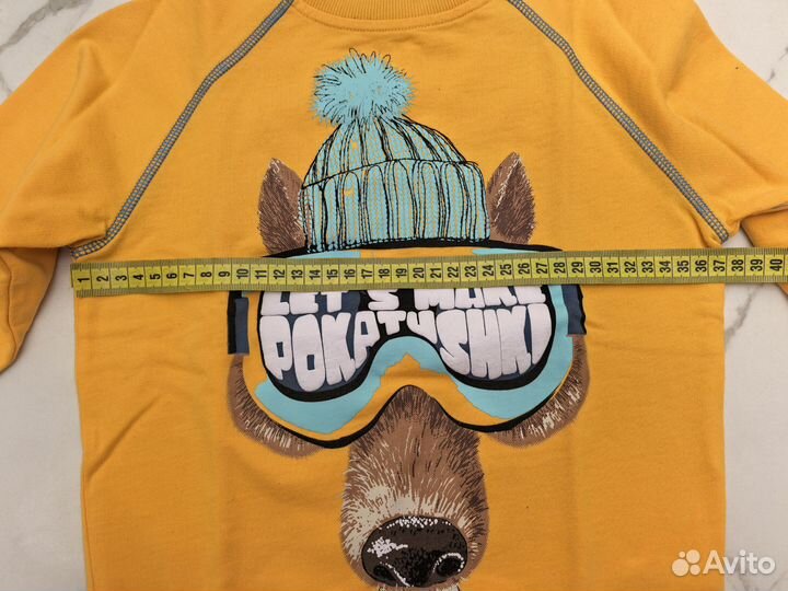 Кофта для мальчика 6-7 лет