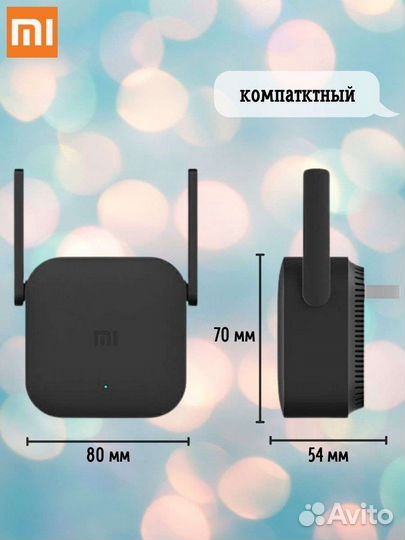 Усилитель wifi сигнала