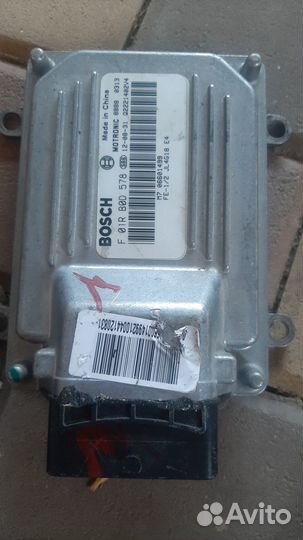 Эбу,блок управления двигателем Джили Эмгранд ес 7