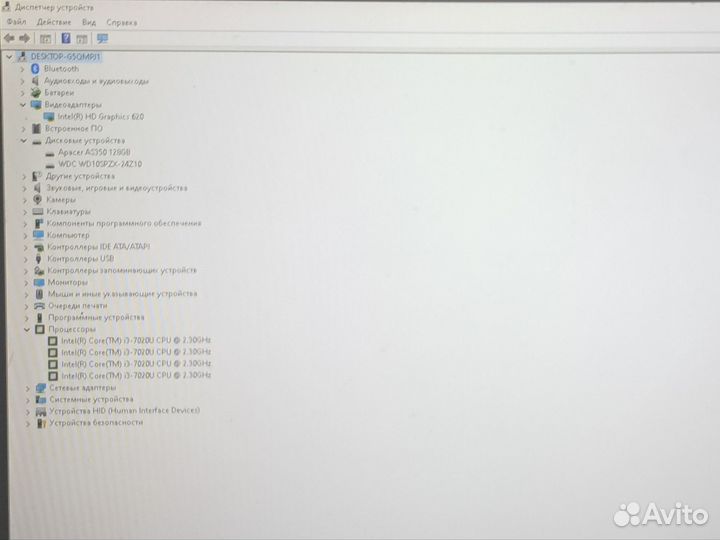 Ноутбук Lenovo IdeaPad 330-17IKB серый