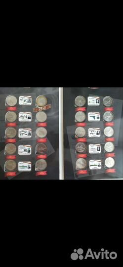 Набор монет Конструкторы оружия Великой Победы