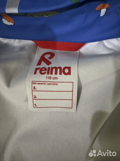 Ветровка reima 116
