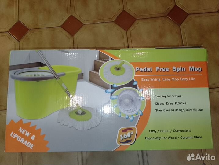 Набор для уборки швабра и ведро с отжимом