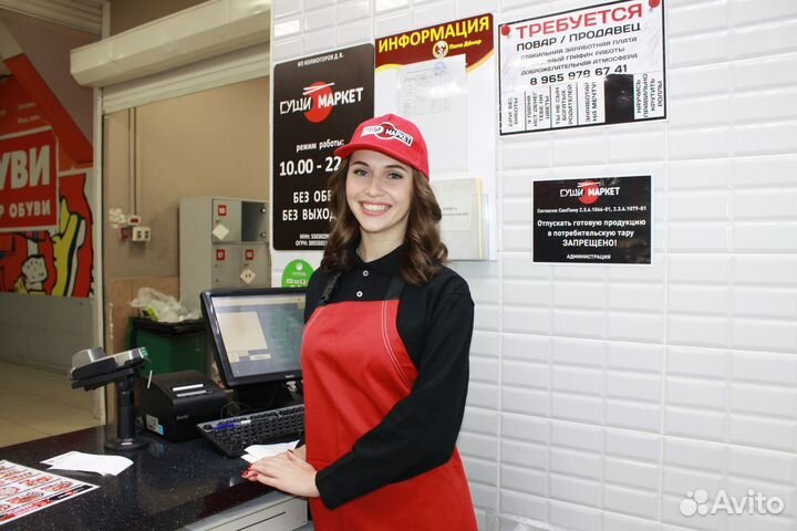 Продавец-кассир (пр. Уральский 75)