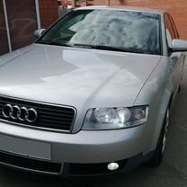 Audi A4 2.0 MT, 2002, 333 333 км, с пробегом, цена 630 000 руб.