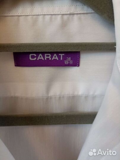 Рубашка для мальчика