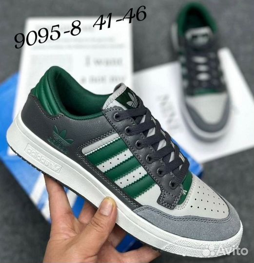 Кроссовки Adidas крочневые и серые 41 - 46