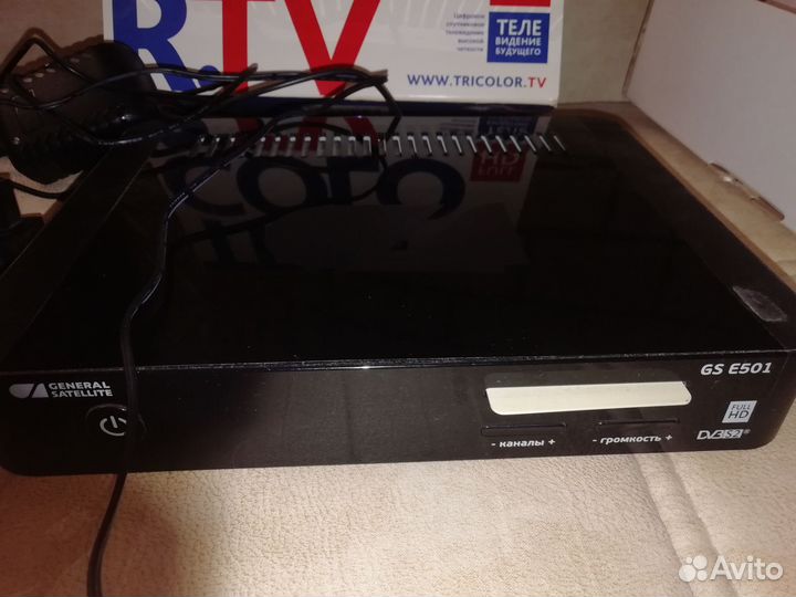 Ресивер триколор бу