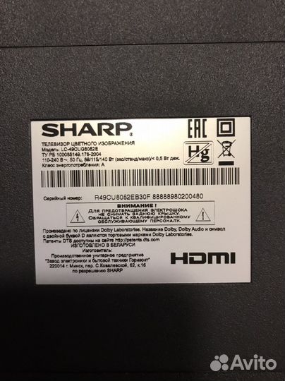 Телевизор sharp LC-49cug8052e на разбор