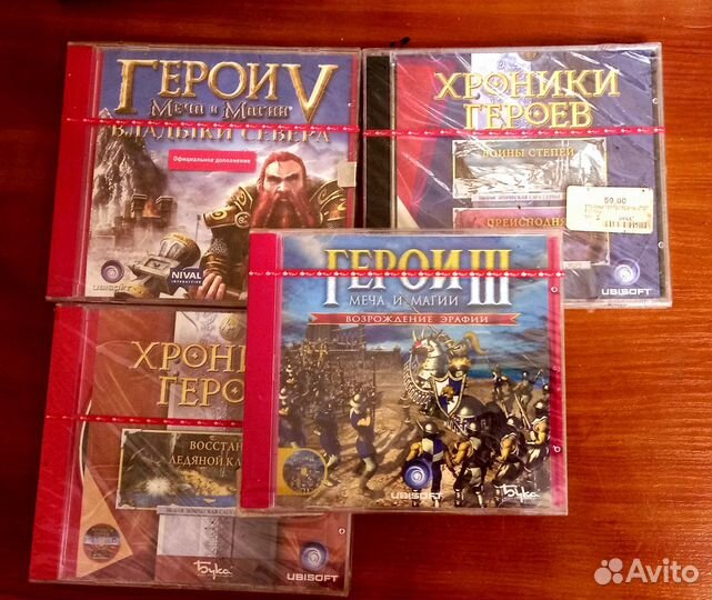 Герои Меча и Магии в пленке