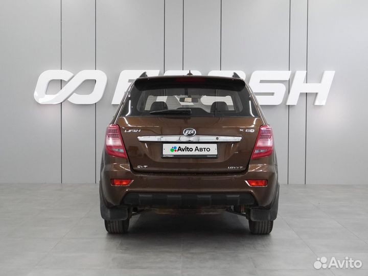 LIFAN X60 1.8 CVT, 2015, 105 167 км