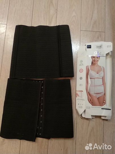 Бандаж послеродовой, послеоперационный