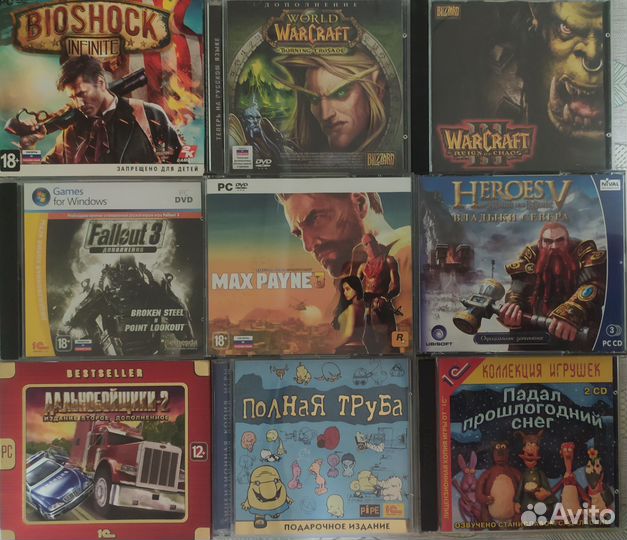 Игры для компьютера. Цены в описании