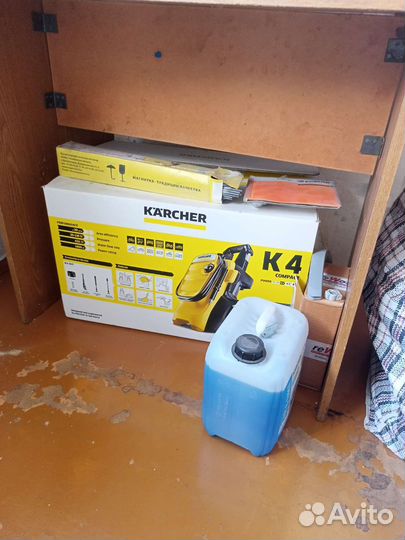 Почти новый