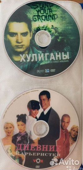 Фильмы на DVD