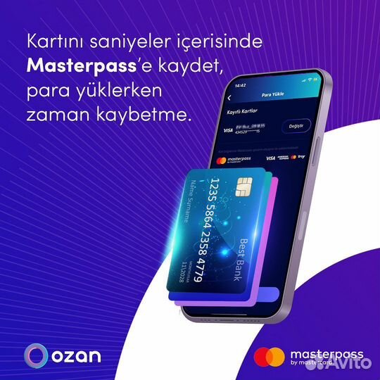 Турецкая карта Ozan