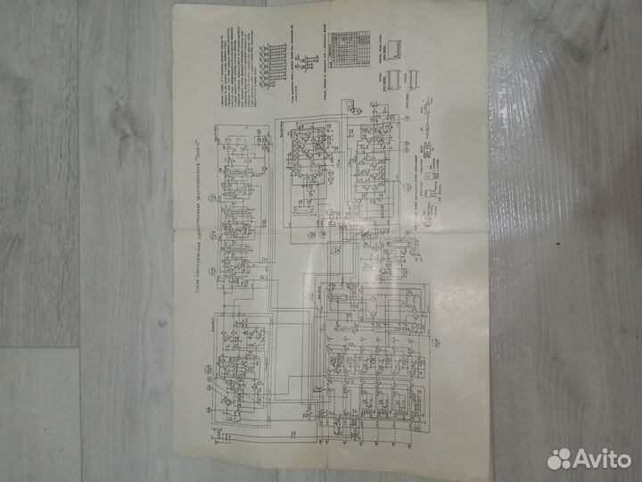 Радиоприемник Маяк 2