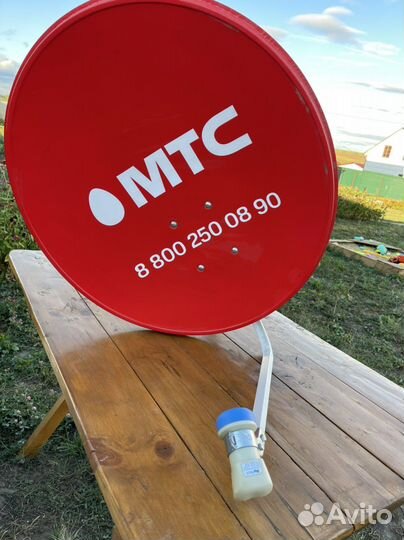 Спутниковая тарелка МТС