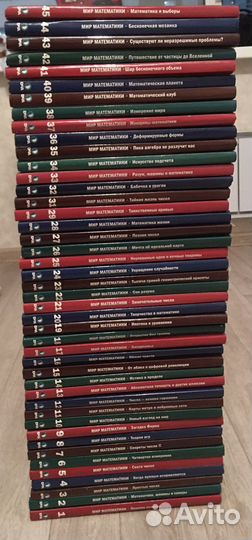 Мир математики