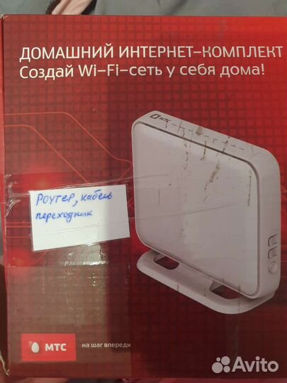 Wifi роутер МТС