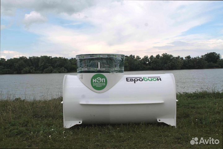 Канализация без откачки бесплатная доставка