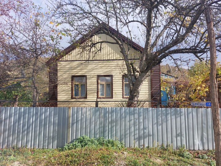 Дом 45,3 м² на участке 11,3 сот.