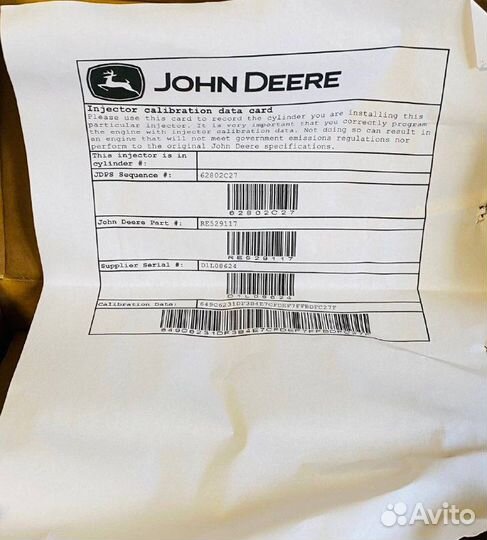 Джон Дир SE501927 форсунка John Deere