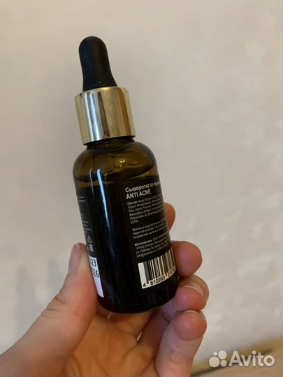 Уходовая косметика