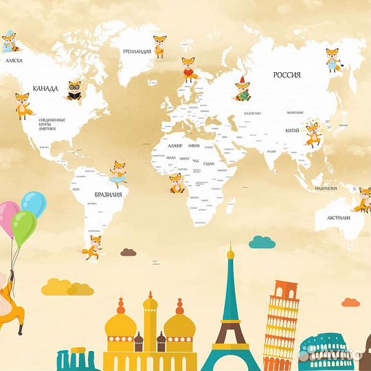 Детские фотообои 