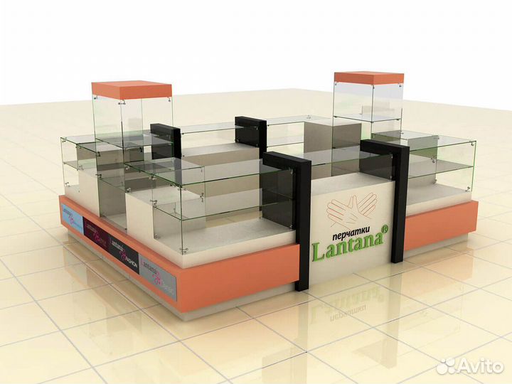 Островок Галантерея