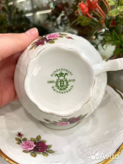 Чайное немецкое трио