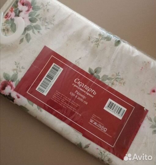 Подсвечники, салфетки