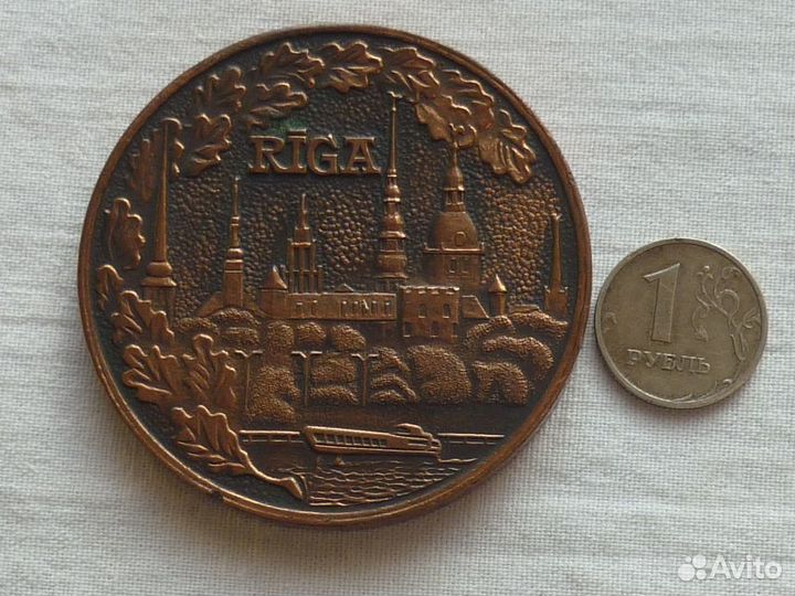 Настольная медаль Рига времен СССР