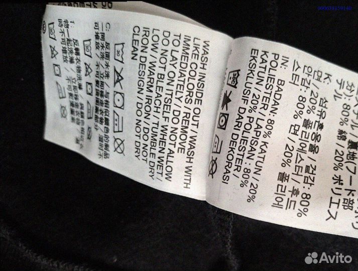 Зип-Худи Nike Logo Флисовое (Арт.82532)