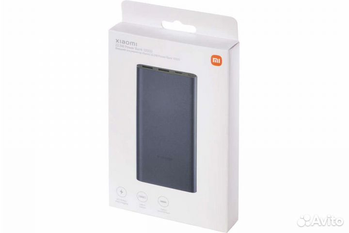 Аккумулятор внешний xiaomi 22.5W power bank 10000