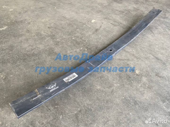 Лист рессоры Ман Тга подкоренной