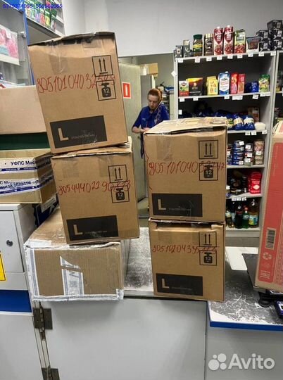 Коробка с товарами/Алиэкспресс (Арт.11480)