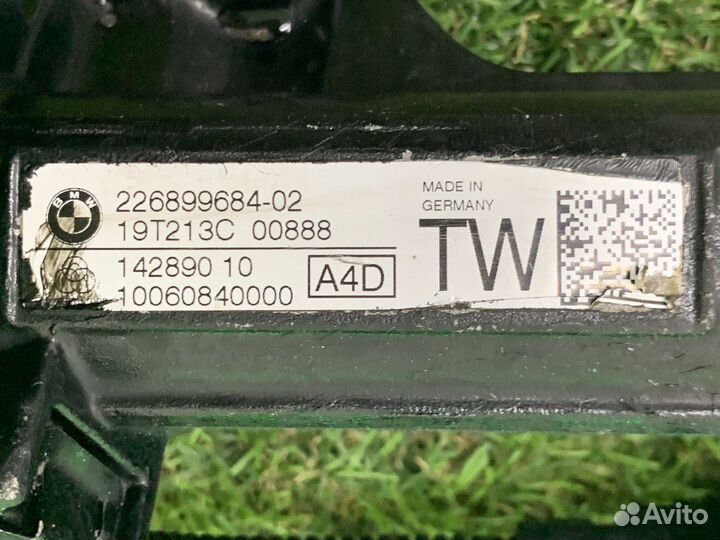 Рулевая рейка BMW G20