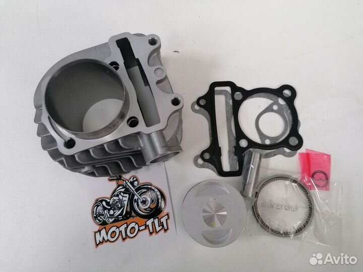 Цпг поршневая 61мм 161qmk Stels, Sharmax