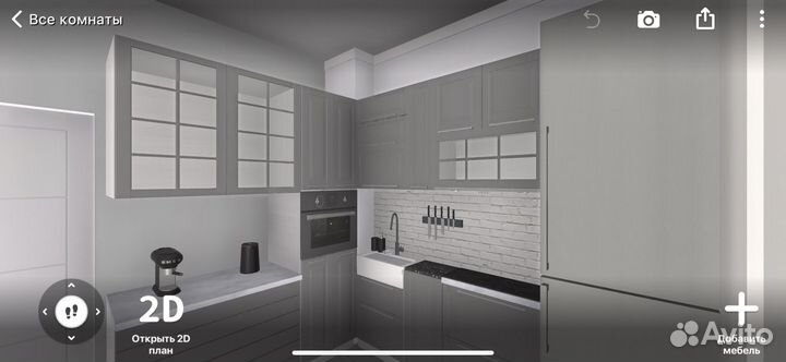 Дизайнер интерьера