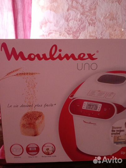 Хлебопечка moulinex новая
