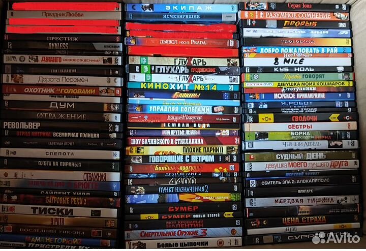 Двд диски фильмы