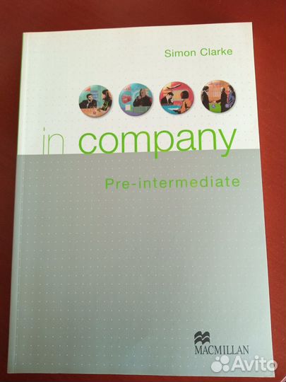 Новые и б/у учебники английского, словари и др