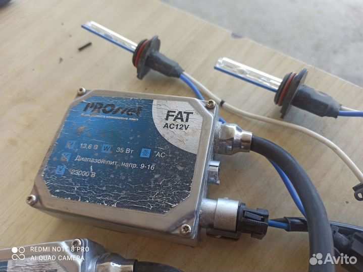 Блок розжига ксенона