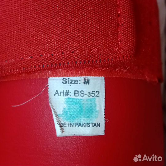 Защита голени и стопы