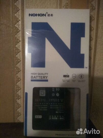 Мобильные телефоны бу xiaomi redmi4