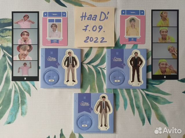 Официальные карточки BTS: Намджун, Хосок