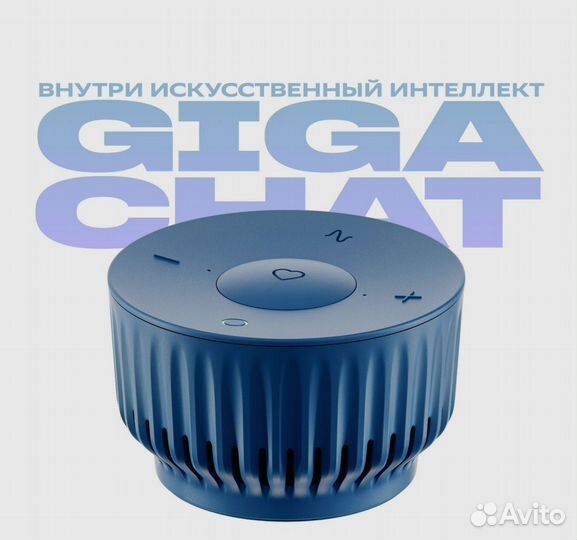 Колонка сбербум