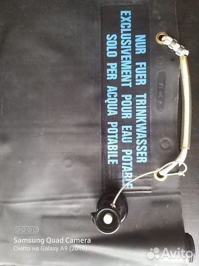 Душ походный